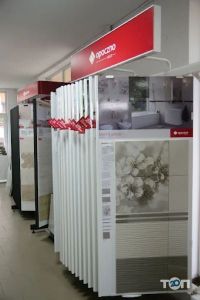 П'ятий кут, салон плитки, сантехніки фото