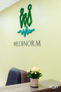 Medinorm, лечебно-диагностический центр фото