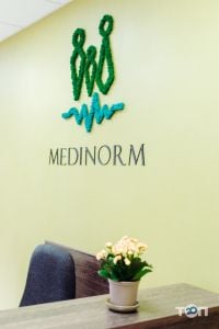 Medinorm, лікувально-діагностичний центр фото