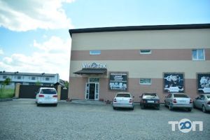 VinTex Винница фото