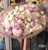 Квітковий магазин на Богдана Хмельницького відгуки фото