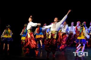 Веселі черевички Львів фото