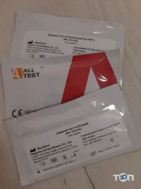 Неомед Про Тернополь отзывы Неомед Про Тернополь отзывы фото