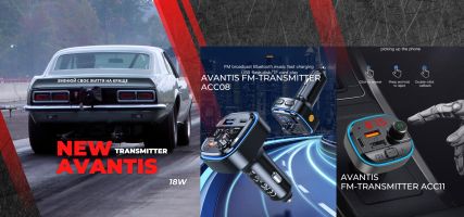 Avantis, магазин аксессуаров для телефона фото