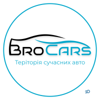 BroCars, автомобілі з Європи та США фото