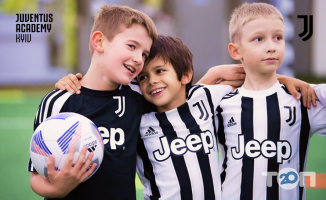 Juventus, дитяча футбольна академія фото
