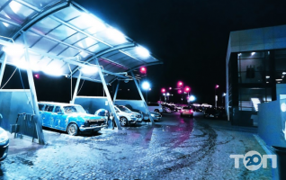 Fresh CARWASH Львов фото