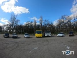Автотранспортный учебный центр Днепр фото