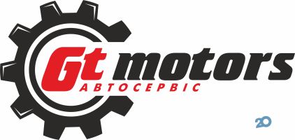 GT motors Тернополь фото