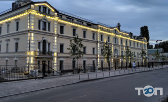Гете, курси іноземних мов фото