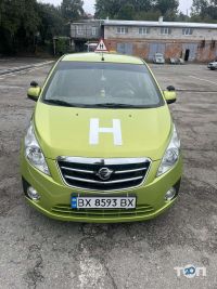 компания ДОСААФ, автошкола фото