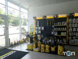 Karcher центр Хмельницкий фото