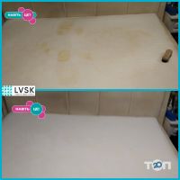 Lvsk відгуки фото