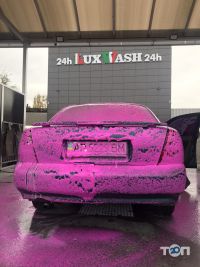 Lux Wash Запорожье фото