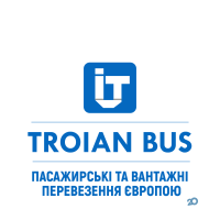 TROIAN BUS, пасажирские перевозки в Европу фото