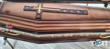 Ритуальні послуги Спокій фото