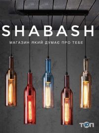 Shabash, магазин женской одежды фото