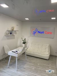 Nuri Care Винница фото