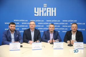 компанія Інномед фото