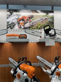 відгуки про Еліт Інструмент фото