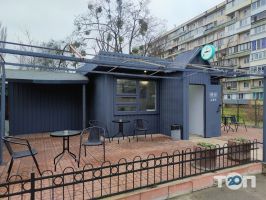 S&M Coffee Київ фото