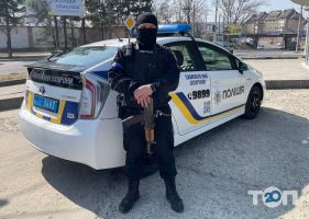 Управление полиции охраны в Черновицкой области отзывы фото