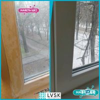 відгуки про Lvsk фото