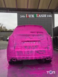 Lux Wash, автомойка самообслуживания фото