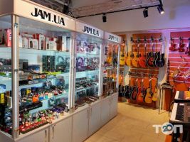 Yamaha Киев фото