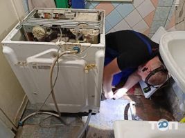 відгуки про Sma-Service фото