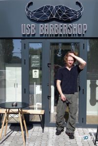 USB Barbershop Харків відгуки фото