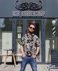 компанія USB Barbershop фото
