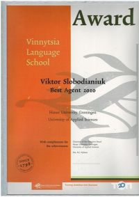 відгуки про Vinnytsia Language School фото