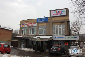 Ресурс Вінниця відгуки Ресурс Вінниця відгуки фото