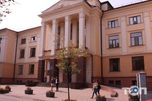 Наукова бібліотека Чернівецького національного університета ім. Федьковича фото