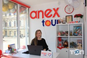Anex Tour відгуки фото