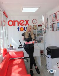 Anex Tour Вінниця фото