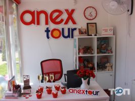 Anex Tour, туристичне агентство - фото 10 Anex Tour, туристичне агентство - фото 10