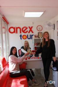 Anex Tour, туристичне агентство - фото 9 Anex Tour, туристичне агентство - фото 9