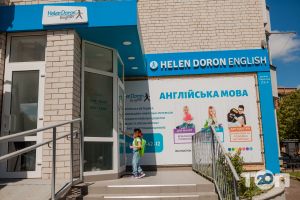 Helen Doron English, курсы английского языка фото