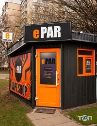 ePar Vape Shop отзывы фото