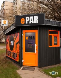 ePar Vape Shop відгуки фото