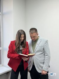 Юридичні послуги Центр правової допомоги фото