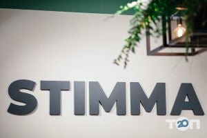 STIMMA, магазин жіночого одягу - фото 9