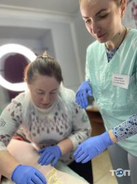 отзывы о Шлях до успіху фото