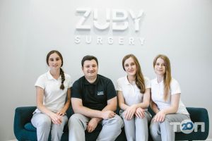 Zuby Dental studio Луцьк фото