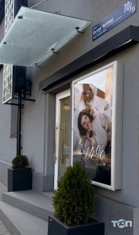 Videm cosmetics, простір професійної косметики фото
