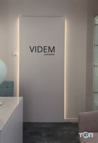 Videm cosmetics Кропивницький фото