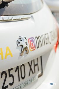 відгуки про Driver фото
