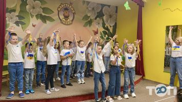 Майстерня знань, детский учебный центр - фото 9